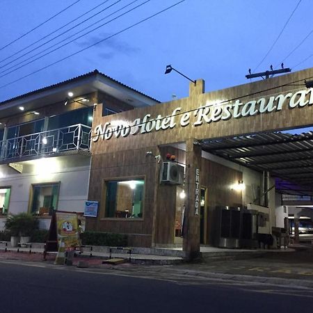 Novo Hotel E Restaurante Manacapuru Экстерьер фото